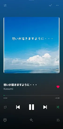 オリジナル楽曲の再生画面