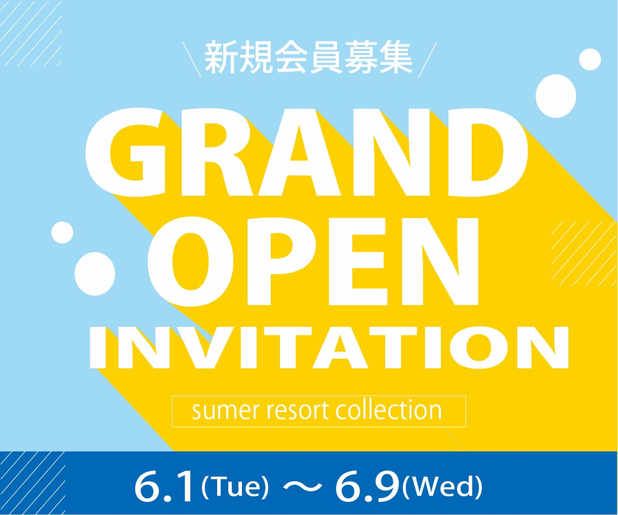 GRAND OPEN